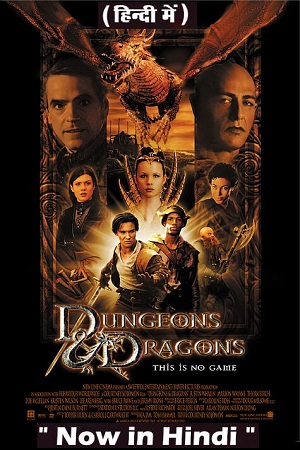 Download Dungeons & Dragons (2000) BluRay Dual Audio {Hindi-English} 480p [400MB] | 720p [1GB] | 1080p [3.5GB]