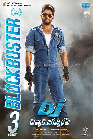 Download Dj – Duvvada Jagannadham (2017) Hindi Dubbed Full Movie 480p [500MB] | 720p [1.2GB] | 1080p [3.2GB]