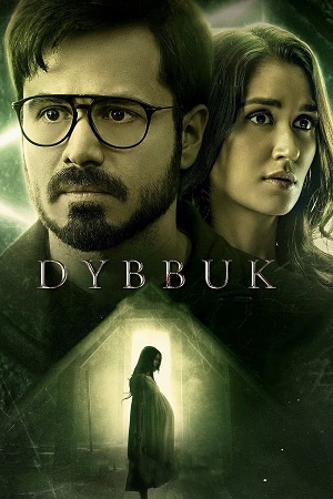 Download Dybbuk (2021) BluRay [Hindi DD5.1] Full Movie 480p [300MB] | 720p [1GB] | 1080p [3GB] | 2160p [10GB]