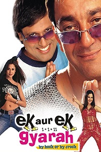 Download Ek Aur Ek Gyarah (2003) Hindi Full Movie WEB-DL 480p [400MB] | 720p [1.3GB] | 1080p [3.8GB]