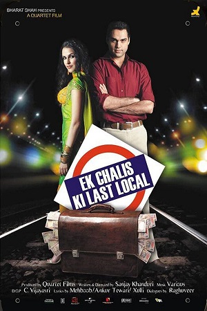 Download Ek Chalis Ki Last Local (2007) Hindi Full Movie WEB-DL 480p [400MB] | 720p [1.9GB]