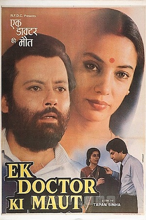 Download Ek Doctor Ki Maut (1990) Hindi Full Movie 480p [400MB] | 720p [1GB]