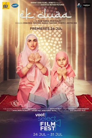 Download Ek Duaa (2021) Hindi Full Movie 480p [120MB] | 720p [400MB] | 1080p [2GB]