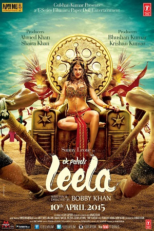 Download Ek Paheli Leela (2015) Hindi Full Movie 480p [400MB] | 720p [1GB]