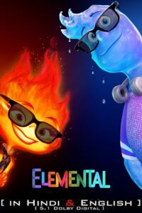 Download Elemental (2023) DSNP WEB-DL Dual Audio {Hindi-English} 480p [350MB] | 720p [920MB] | 1080p [2.6GB] | 2160p [4.3GB]