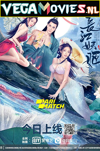 Download Elves in Changjiang River (2022) Hindi [Voice Over] Full Movie WEB-DL 720p [893MB]