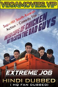 Download Extreme Job (2019) Dual Audio {Hindi-Korean} 480p [350MB] | 720p [1GB]