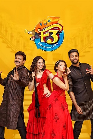 Download F3: Fun and Frustration (2022) UNCUT Dual Audio [Hindi ORG. + Telugu] WEB-DL 480p [500MB] | 720p [1.3GB] | 1080p [2.7GB]