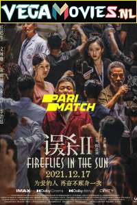 Download Fireflies in the Sun (2021) Hindi [Voice Over] Full Movie WEB-DL 720p [1GB]