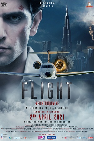 Download Flight (2021) Hindi Full Movie 480p [350MB] | 720p [950MB] | 1080p [2GB]