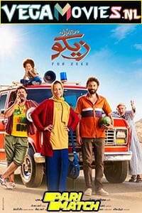 Download For Ziko (2022) Hindi [Voice Over] Full Movie CAMRip 720p [844MB]