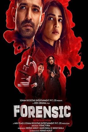 Download Forensic (2022) Hindi Full Movie WEB-DL 480p [400MB] | 720p [1GB] | 1080p [2GB] | 2160p 4K [4.5GB]