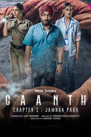 Download Gaanth Chapter 1: Jamnaa Paar – Season 1 (2024) Complete [Hindi DD5.1] JioCinema WEB-Series 480p | 720p | 1080p WEB-DL