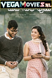 Download Gajab Prem Ki Ajab Kahani – Mahanubhavudu (2021) HDRip Hindi Dubbed Full Movie 480p [450MB] | 720p [700MB] | 1080p [1.5GB]