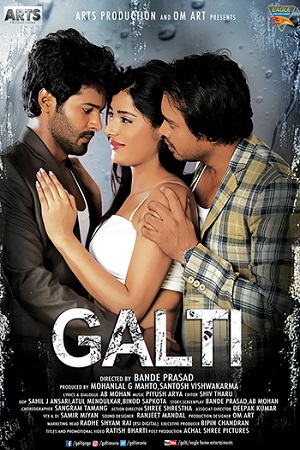 Download Galti (2021) HDRip Hindi Full Movie 480p [250MB] | 720p [900MB] | 1080p [2.5GB]