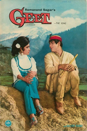 Download Geet (1967) Hindi Full Movie WEB-DL 480p [500MB] | 720p [1.4GB]