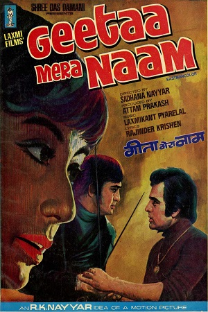 Download Geetaa Mera Naam (1974) Hindi Full Movie DVDRip 480p [500MB] | 720p [1.4GB]