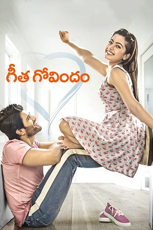 Download Geetha Govindam (2018) Hindi Dubbed Full Movie 480p [300MB] | 720p [1GB] | 1080p [2GB]