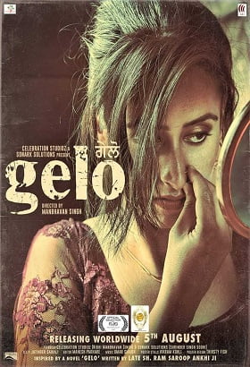 Download Gelo (2016) Hindi Dubbed Full Movie BluRay 480p [450MB] | 720p [1GB]