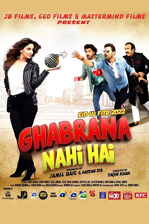 Download Ghabrana Nahi Hai (2022) Urdu Full Movie WEB-DL 480p [520MB] | 720p [1.3GB] | 1080p [3GB]