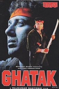 Download Ghatak (1996) Hindi Full Movie WEB-DL 480p [600MB] | 720p [1.4GB] | 1080p [4.1GB]