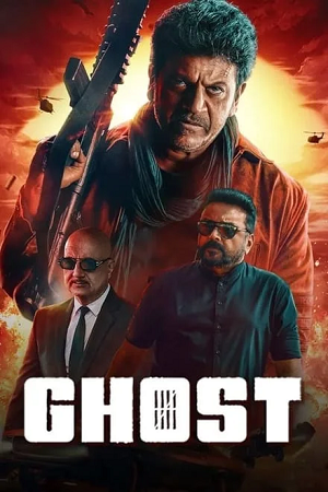 Download Ghost (2023) WEB-DL ORG. Dual Audio [Hindi (ORG 2.0) – Kannada] UNCUT Full Movie 480p [450MB] | 720p [1.2GB] | 1080p [2.6GB] | 2160p [3GB]