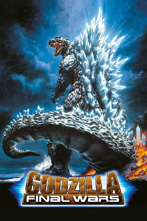 Download Godzilla Final Wars (2004) Dual Audio {Hindi-English} Full Movie 480p [400MB] | 720p [1GB]