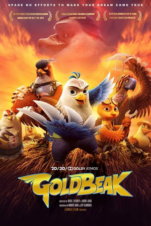 Download Goldbeak (2021) BluRay {Chinese With English Subtitles} Full Movie 480p [350MB] | 720p [830MB] | 1080p [1.5GB]