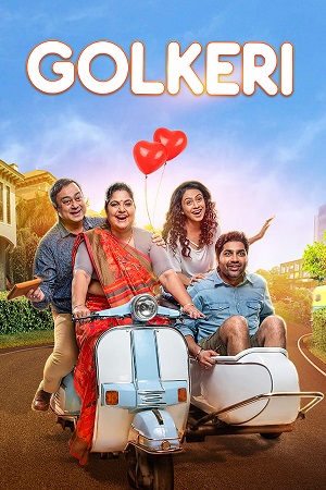 Download Golkeri (2020) Gujarati Movie AMZN WebRip 480p [350MB] | 720p [1.1GB] | 1080p [3.7GB]