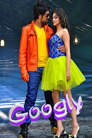 Download Googly (2013) HDRip ORG. Dual Audio [Hindi – Kannada] Full Movie 480p [400MB] | 720p [1.5GB] | 1080p [4GB]