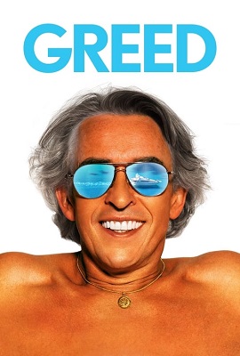 Download Greed (2019) Dual Audio {Hindi-English} 480p [350MB] | 720p [900MB] | 1080p [1.8GB]