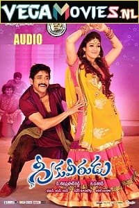 Download Greeku Veerudu (2013) HDRip Hindi Dubbed Full Movie 480p [380MB] | 720p [1.2GB] | 1080p [2.2GB]