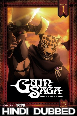 Download Guin Saga (Season 1) [Episode 1-26 Complete!] Multi Audio [Hindi – English – Japanese] Anime Series 480p | 720p | 1080p WEB-DL