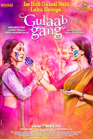 Download Gulaab Gang (2014) Hindi Full Movie 480p [350MB] | 720p [1.2GB] | 1080p [3.3GB]