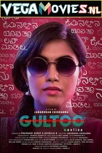 Download Gultoo (2022) Hindi Dubbed Full Movie 480p [400MB] | 720p [1.2GB] | 1080p [2GB]