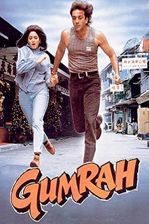 Download Gumrah (1993) Hindi Full Movie WEB-DL 480p [350MB] | 720p [1GB] | 1080p [2.7GB]