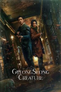 Download Gyeongseong Creature (Season 1 – PART 1 – 2) Multi-Audio {Hindi-English-Korean} Netflix Original-Series 480p | 720p | 1080p WEB-DL