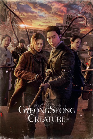 Download Gyeongseong Creature (Season 1 – 2) Multi-Audio {Hindi-English-Korean} Netflix Original-Series 480p 720p 1080p WEB-DL