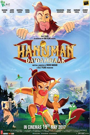 Download Hanuman: Da Damdaar (2017) HDRip Hindi Full Movie 480p [480MB] | 720p [550MB] | 1080p [1.2GB]