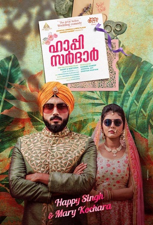 Download Happy Sardar (2019) Hindi Dubbed Movie WeB-DL 480p [400MB] | 720p [1GB]