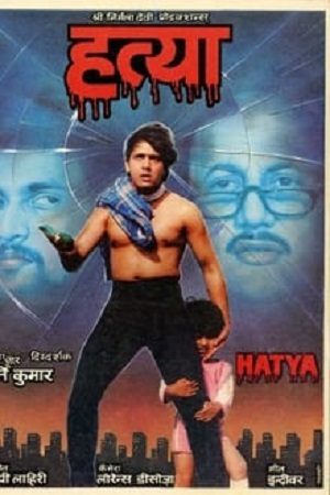 Download Hatya (1988) Hindi Zee5 WEB-DL 480p [420MB] | 720p [1.3GB] | 1080p [2.6GB]