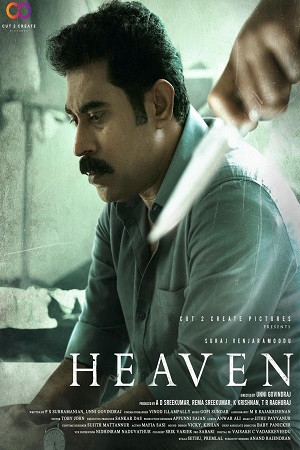 Download Heaven (2022) Hindi & Multi Audio Full Movie WEB-DL 480p [450MB] | 720p [1.3GB] | 1080p [2.7GB]