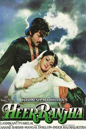 Download Heer Ranjha (1992) Hindi Full Movie HDRip 480p [430MB] | 720p [1.4GB] | 1080p [4.1GB]