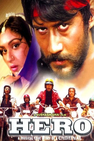 Download Hero (1983) Hindi Full Movie HDRip 480p [430MB] | 720p [1.3GB] | 1080p [4.2GB]