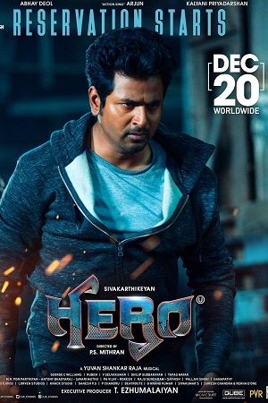 Download Hero (2019) Hindi Dubbed Full Movie 480p [450MB] | 720p [1GB]