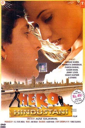 Download Hero Hindustani (1998) Hindi Full Movie WEB-DL 480p [400MB] | 720p [1.1GB] | 1080p [2.4GB