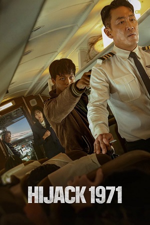 Download Hijack 1971 (2024) {Korean with Subtitles} Full Movie WEB-DL 480p [300MB] | 720p [800MB] | 1080p [2GB]