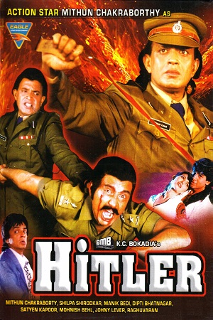 Download Hitler (1998) Hindi Full Movie DVDRip 480p [400MB] | 720p [1.3GB]