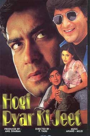 Download Hogi Pyaar Ki Jeet (1999) Hindi Full Movie 480p [400MB] | 720p [1.2GB] | 1080p [3.8GB]