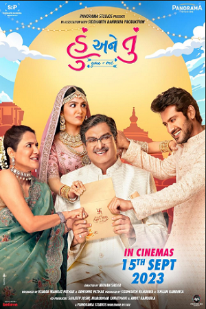 Download Hu Ane Tu (2023) Gujrati WEB-DL Full Movie 480p [410MB] | 720p [1.1GB] | 1080p [2.3GB]